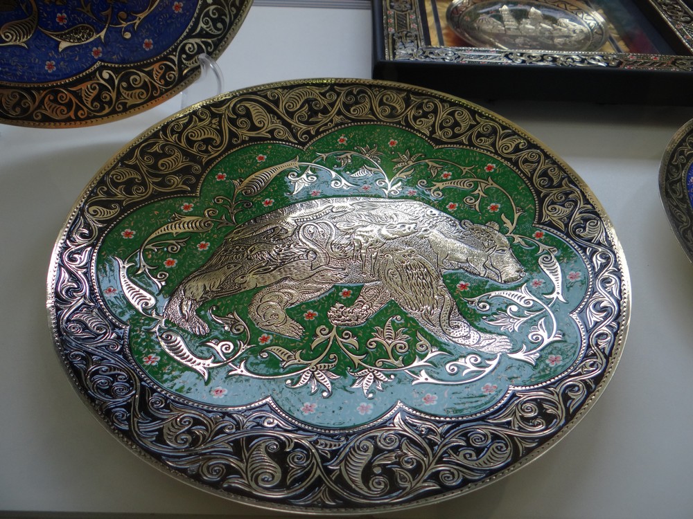 Plate with Chasing and Painting
